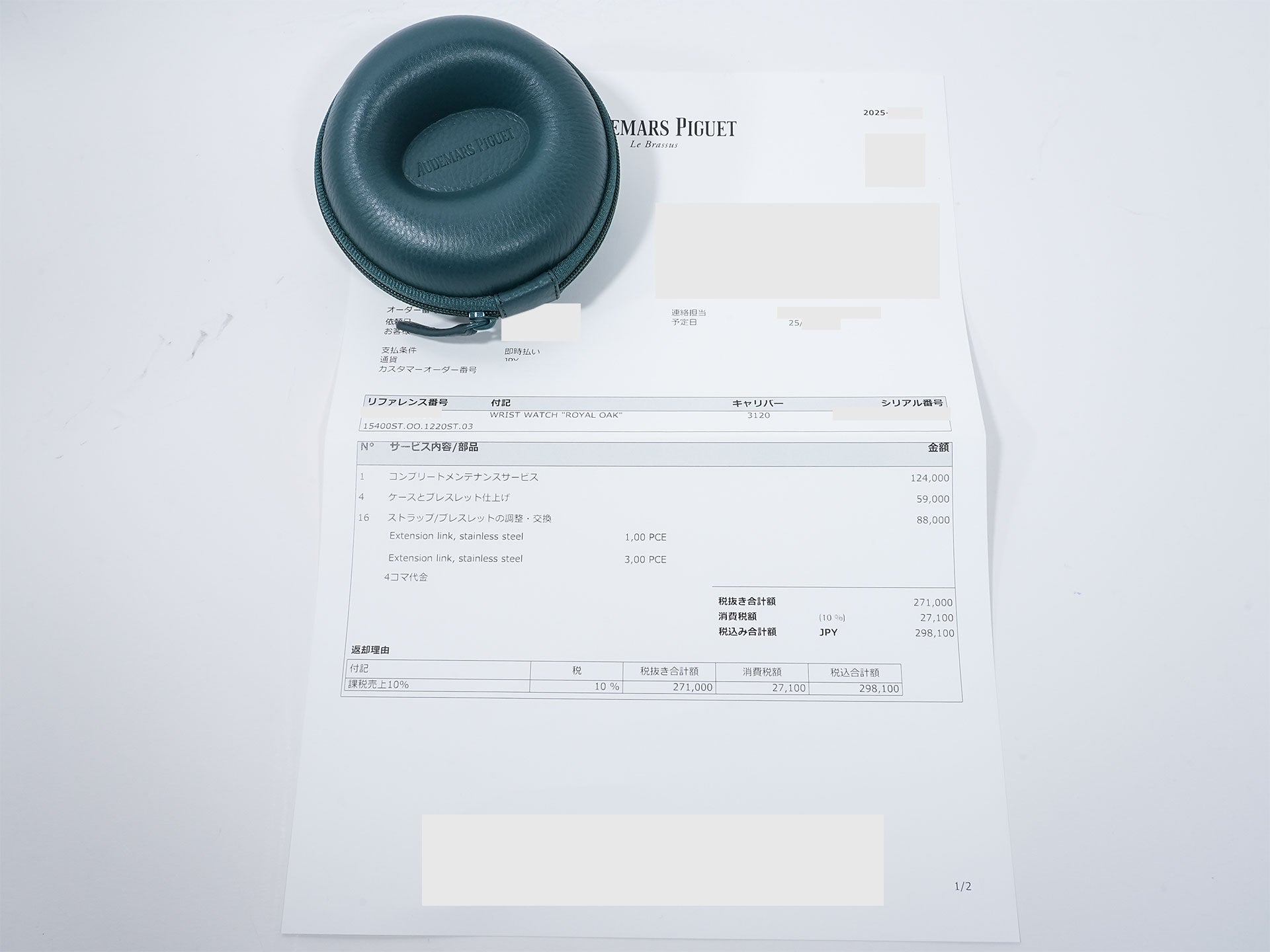 Audemars Piguet Royal Oak Ref. 15400ST.OO.1220ST.03 Stainless Steel Blue Dial, Pre-owned (Excellent Condition) qi8kqmg2