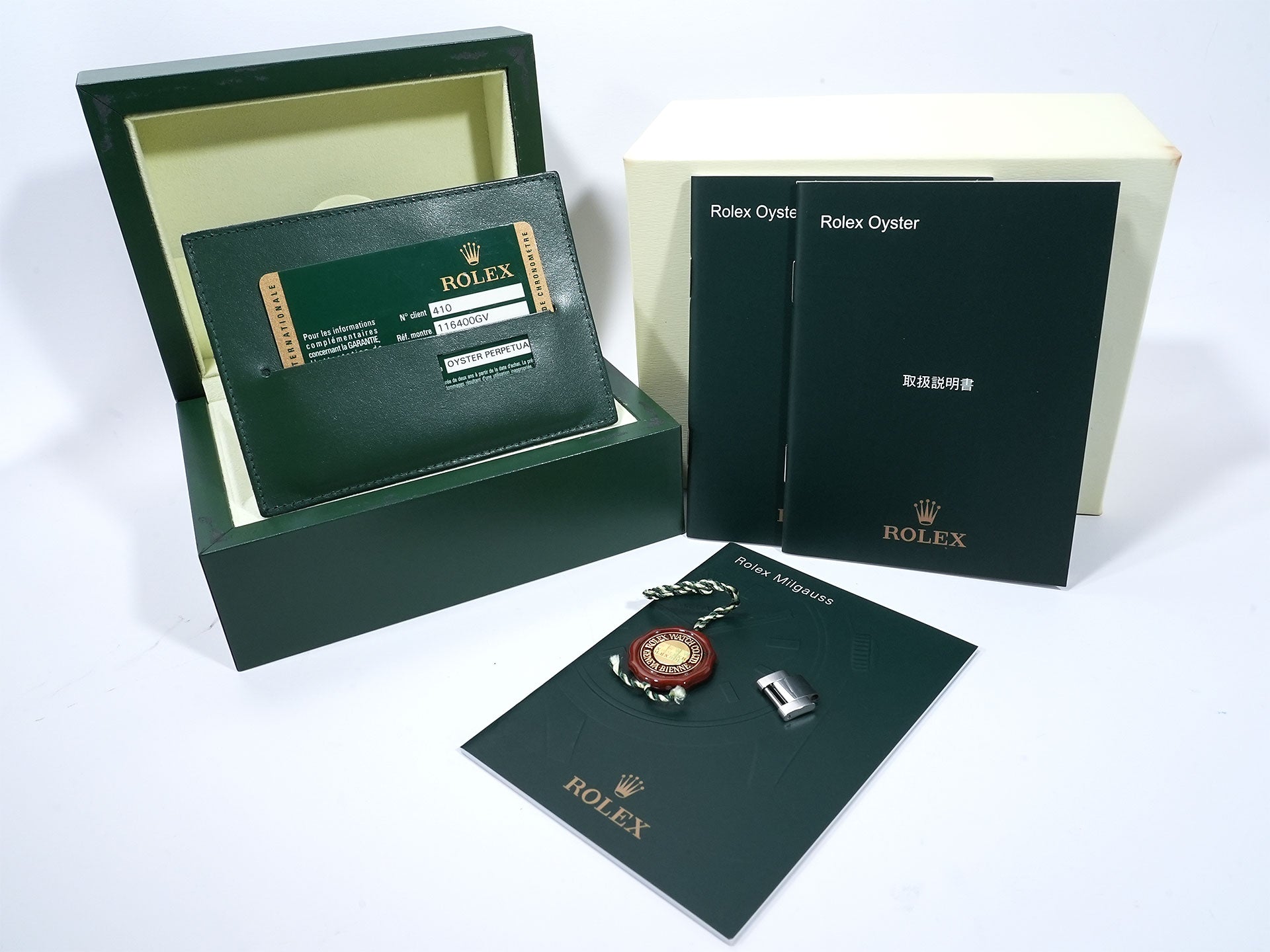 Rolex Milgauss Ref. 116400GV Stainless Steel Black Dial Pre-owned nkc2qxa6