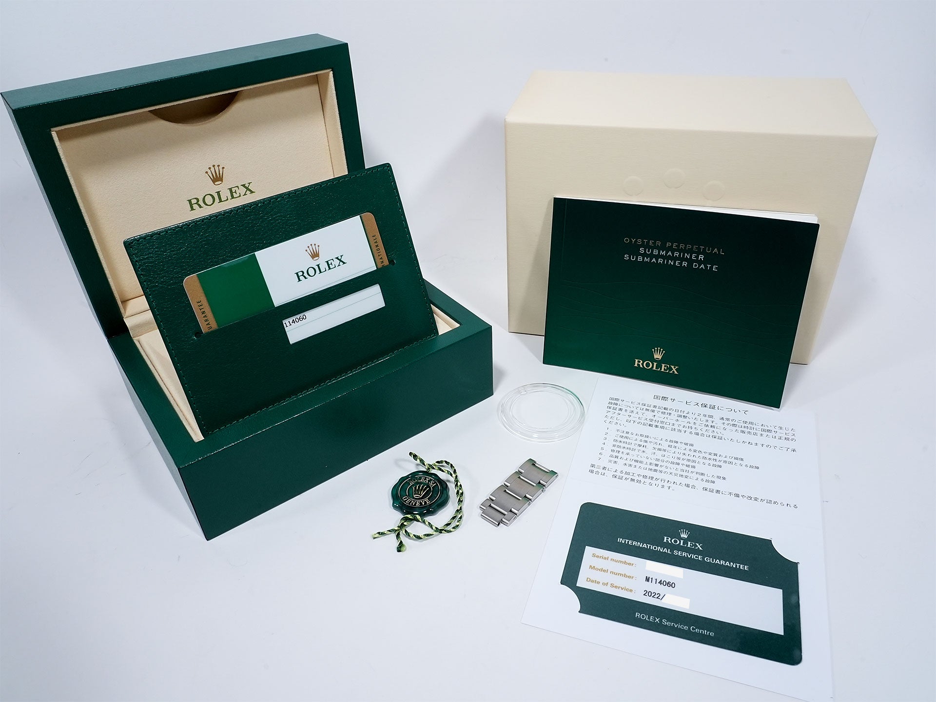 ロレックス サブマリーナー ノンデイト Ref.114060 ステンレススチール ブラック文字盤 美中古 ringfo9m