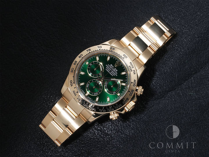 Rolex Daytona Ref. 116508 Yellow Gold Green Dial Excellent Condition 5srafs7e