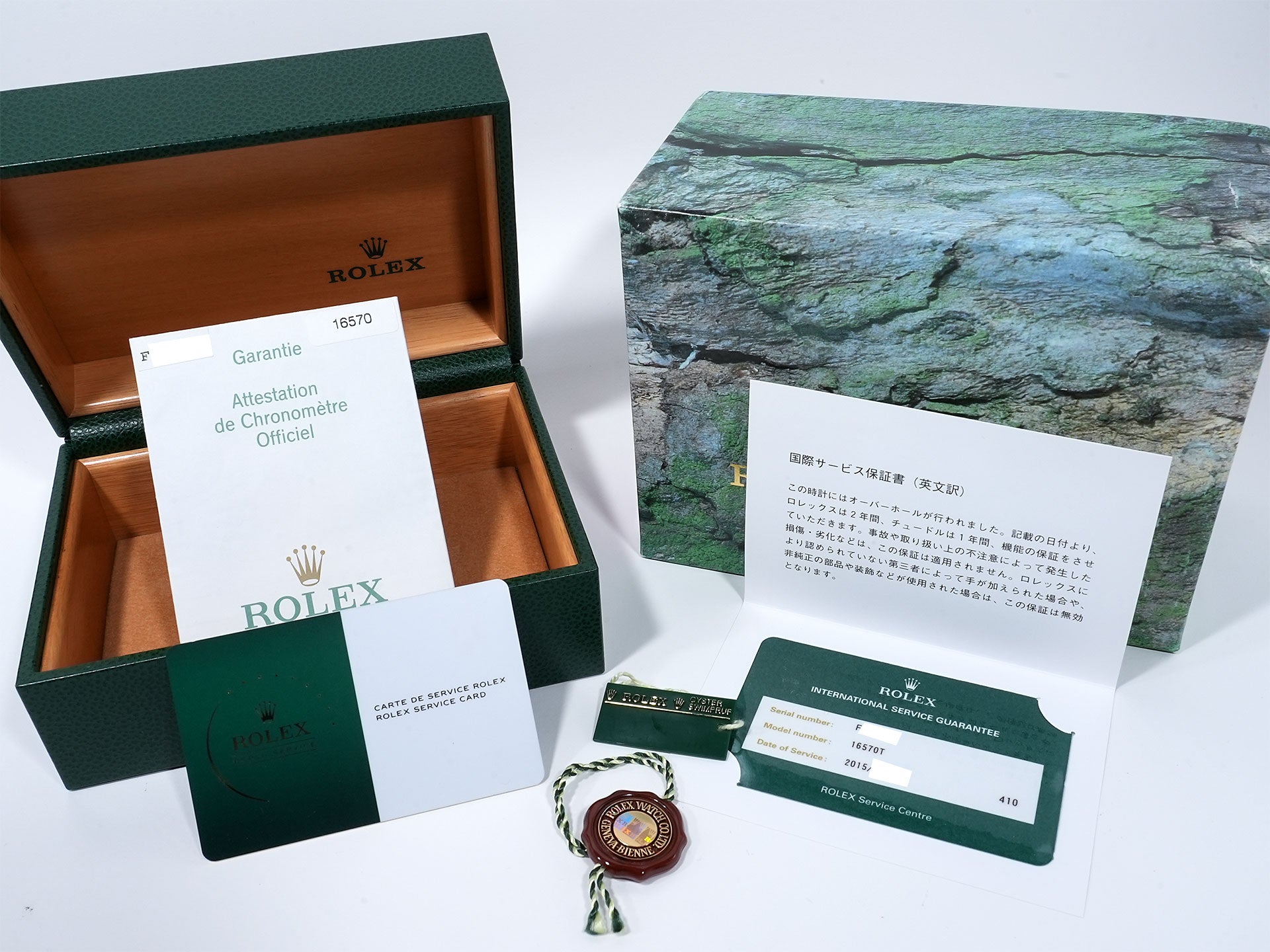 Pre-owned Rolex Explorer II Ref. 16570 Stainless Steel Black Dial Oyster Bracelet tpb8hnpp