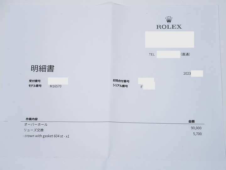 Pre-owned Rolex Explorer II Ref. 16570 Stainless Steel Black Dial Oyster Bracelet tpb8hnpp