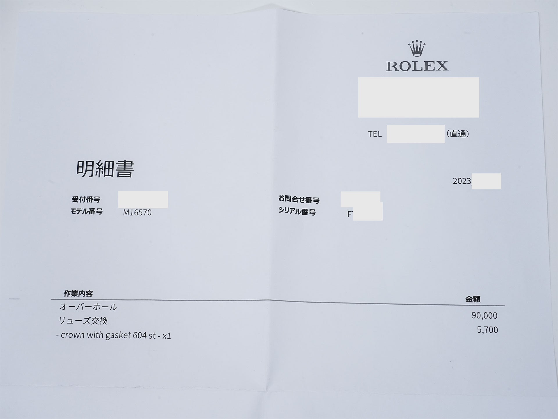 Pre-owned Rolex Explorer II Ref. 16570 Stainless Steel Black Dial Oyster Bracelet tpb8hnpp