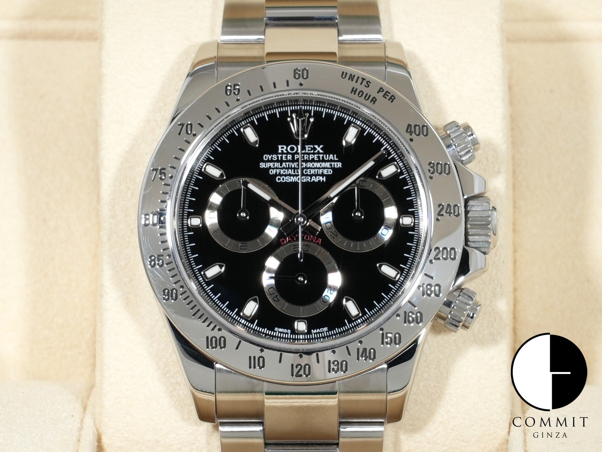 ロレックス デイトナ Ref.116520 ステンレススチール ブラック文字盤 中古 9toza8cw