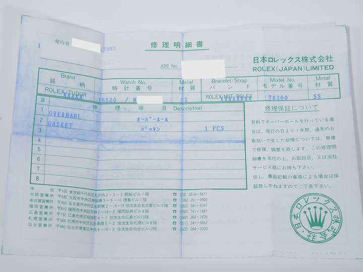 Pre-owned Rolex Daytona El Primero Ref. 16520 Stainless Steel White Dial qqfh4un2