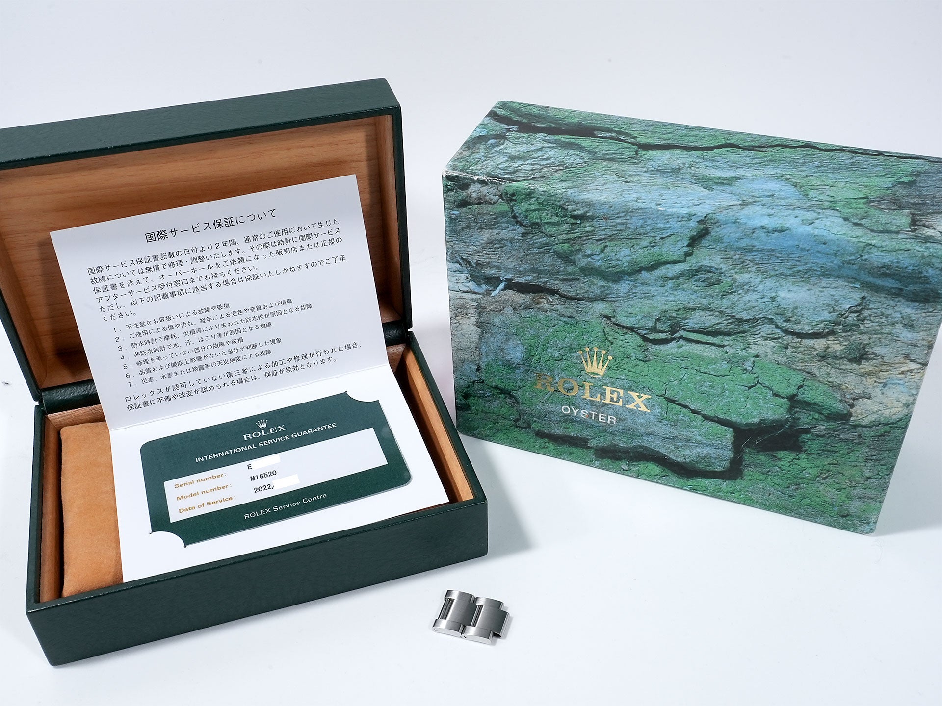 ロレックス デイトナ エルプリメロ Ref.16520 ステンレススチール ホワイト文字盤 中古 b97645mf