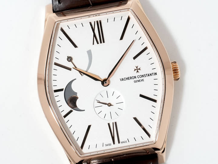 Vacheron Constantin Malta Moon Phase Ref. 7000M/000R-B109 Pink Gold Silver Dial Pre-owned 6de97z3w