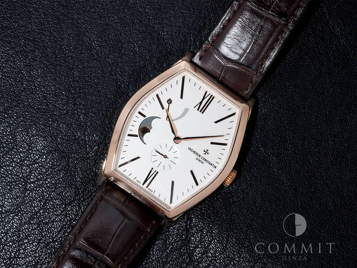 Vacheron Constantin Malta Moon Phase Ref. 7000M/000R-B109 Pink Gold Silver Dial Pre-owned 6de97z3w