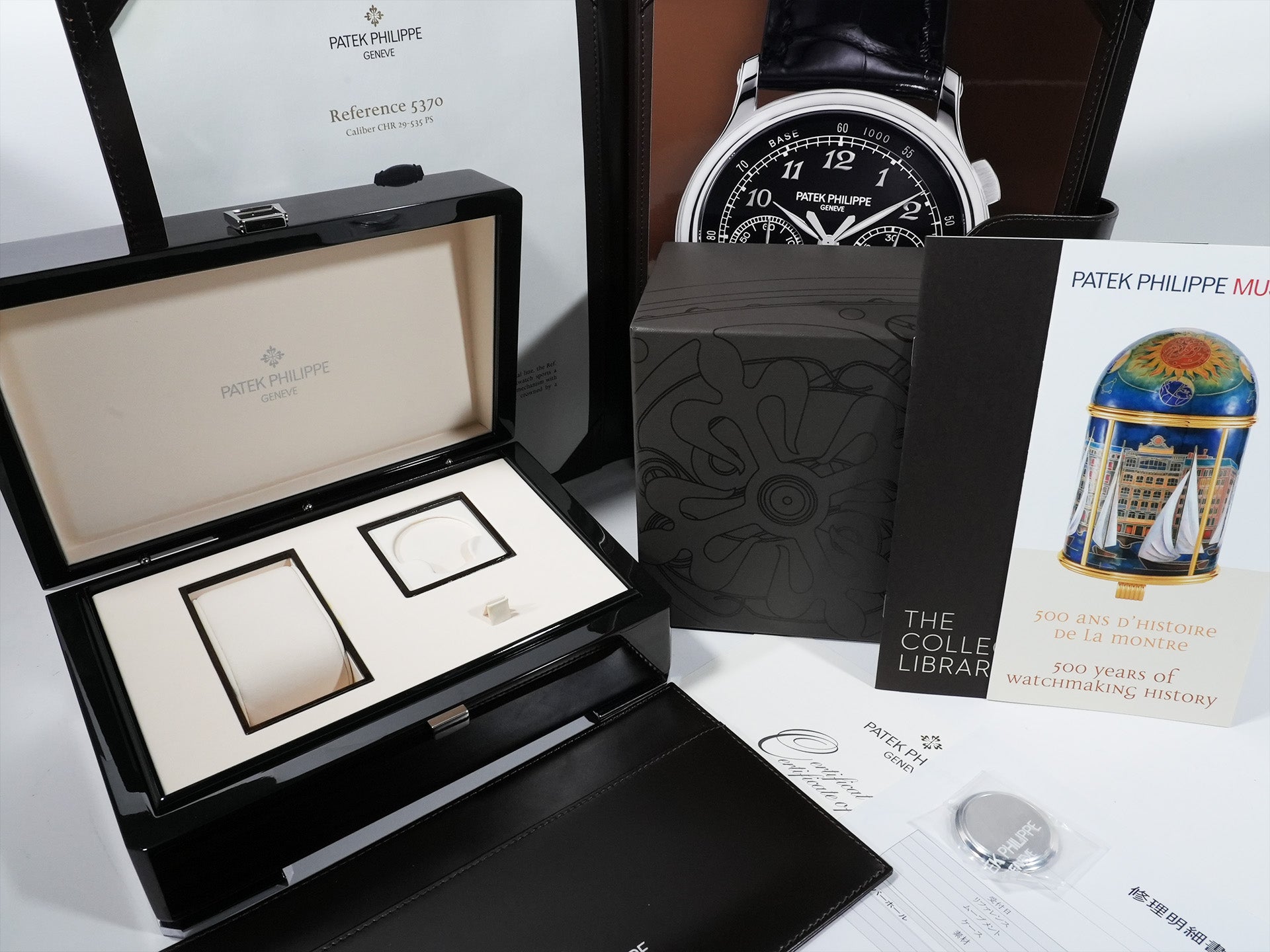 パテックフィリップ スプリットセコンド クロノグラフ Ref.5370P-001 プラチナ ブラック エナメル文字盤 美中古 qvuzay3j