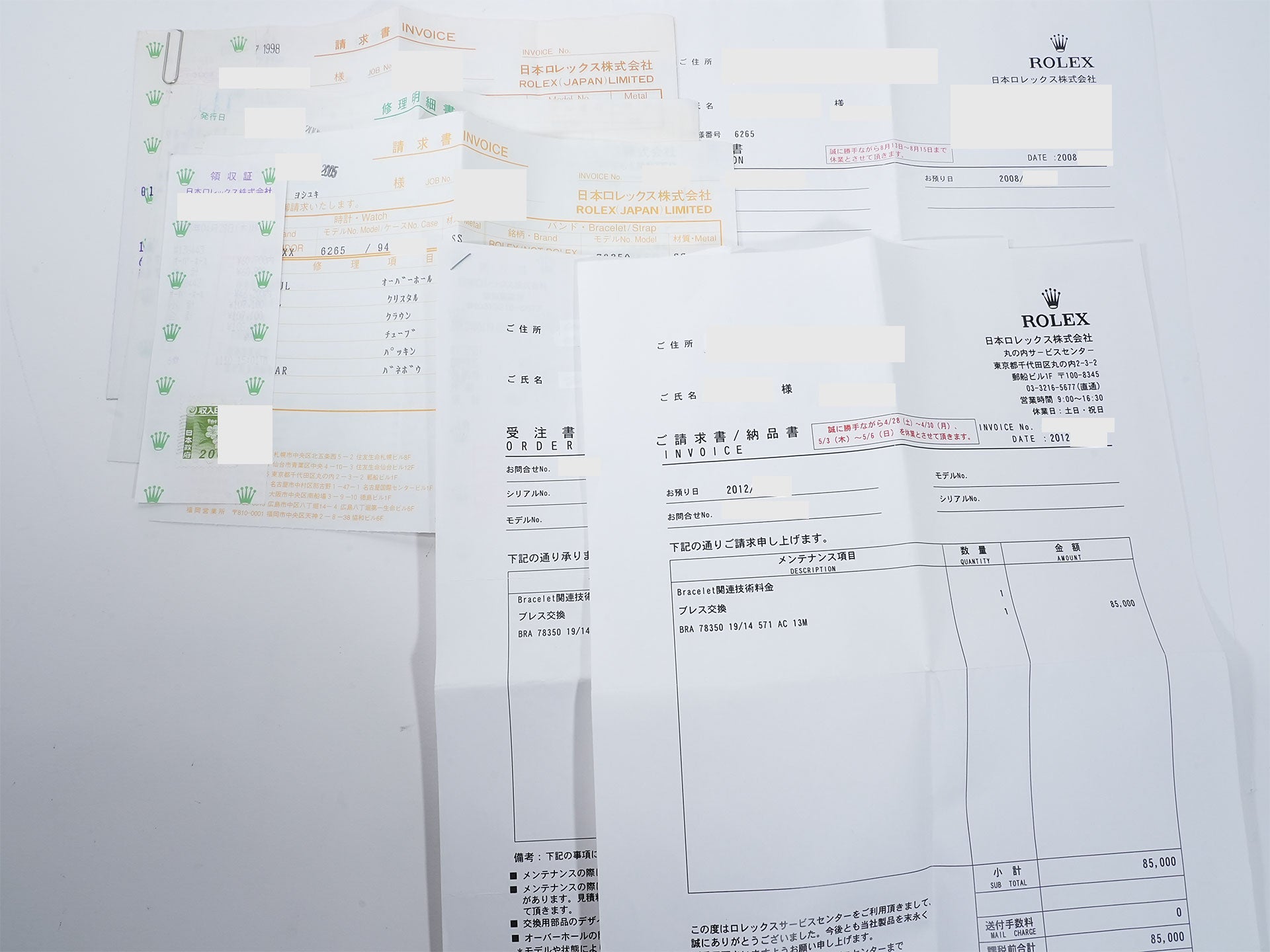 ロレックス デイトナ Ref.6265 ステンレススチール ブラック文字盤 中古 5sqvxi33