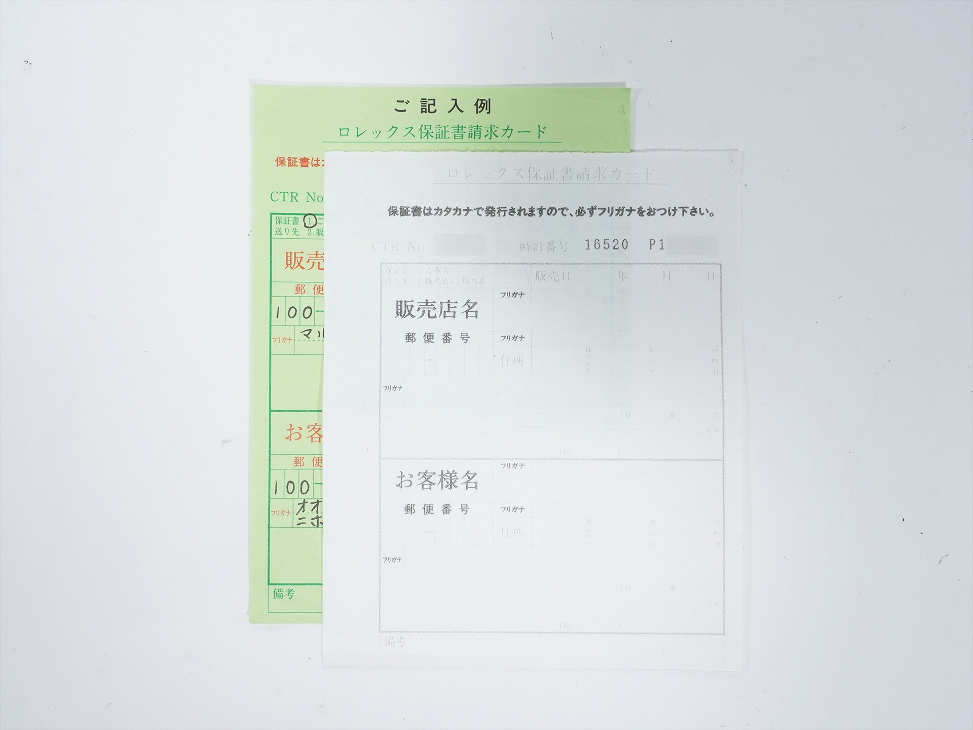 ロレックス デイトナ エルプリメロ Ref.16520 ステンレススチール ブラック文字盤 美品 s5thaxia