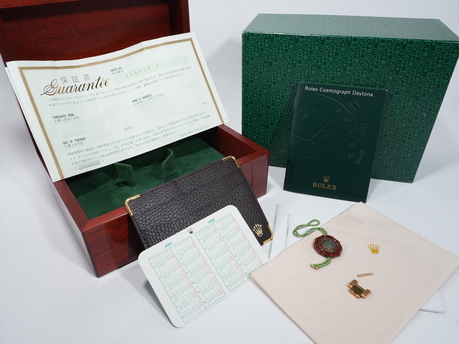 ロレックス デイトナ Ref.116528G イエローゴールド シャンパン文字盤 中古 j4gsmecw