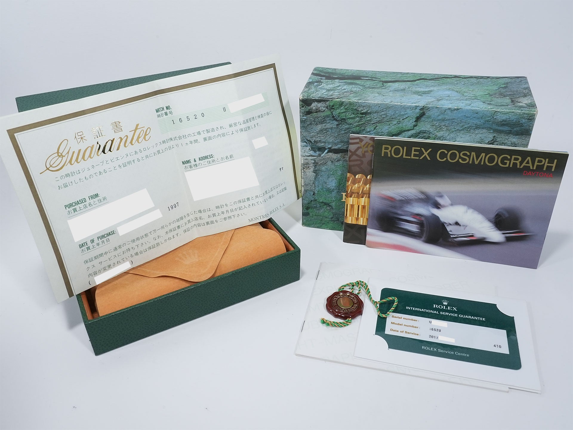 ロレックス デイトナ エルプリメロ Ref.16520 ステンレススチール ホワイト文字盤 中古 frwdas72