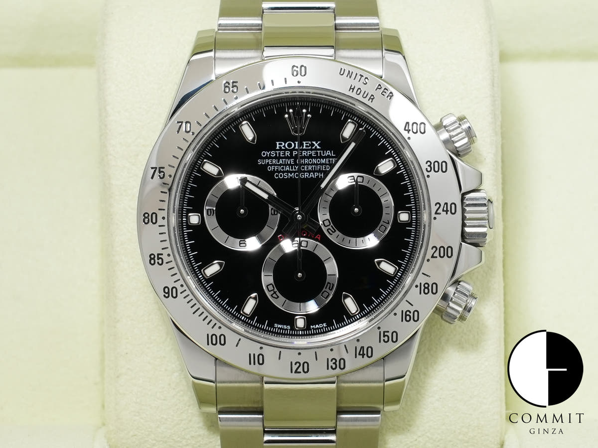 ロレックス デイトナ Ref.116520 ステンレススチール ブラック文字盤 中古 dmmcvjgk