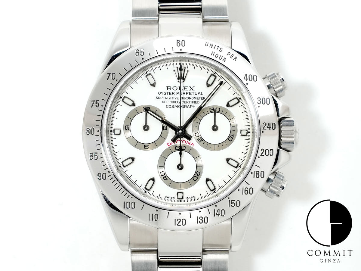 ロレックス デイトナ Ref.116520 ステンレススチール アイボリー文字盤 中古 2fpvp8vh