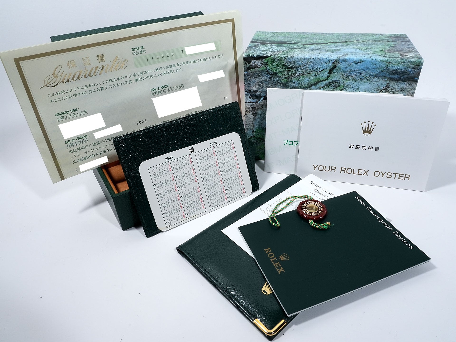 ロレックス デイトナ Ref.116520 ステンレススチール アイボリー文字盤 中古 2fpvp8vh