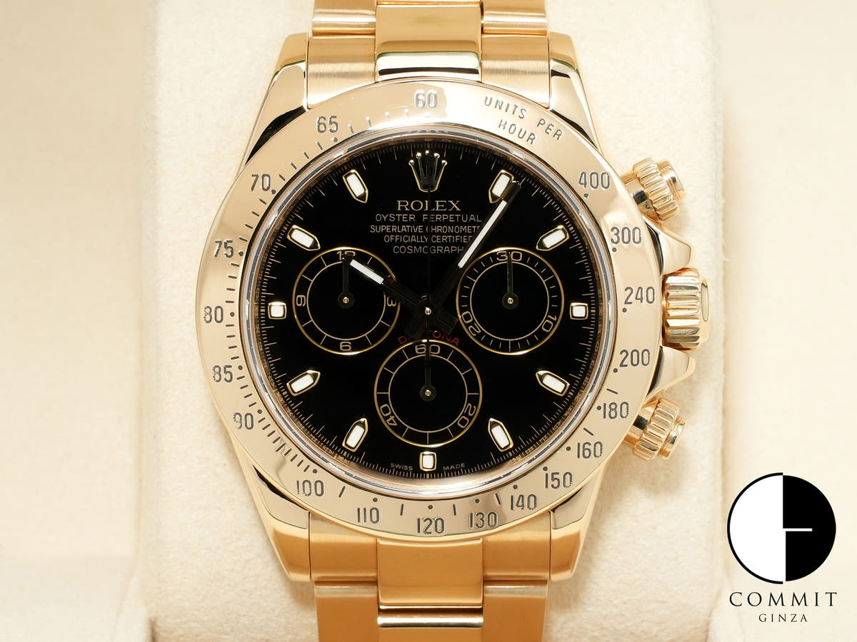 Rolex Daytona Ref. 116528 Yellow Gold with Black Dial, Excellent Condition, Pre-Owned (kvhtgf8k)
