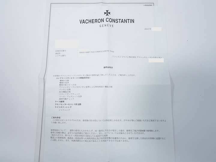 ヴァシュロンコンスタンタン パトリモニー パーペチュアルカレンダー クロノグラフ Ref.49005/000P-7622 プラチナ ホワイト文字盤 美中古 d8rm7mhh