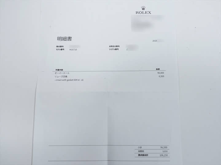 ロレックス GMTマスターII Ref.16710 ステンレススチール ブラック文字盤 オイスターブレスレット 美品 5jssavz9