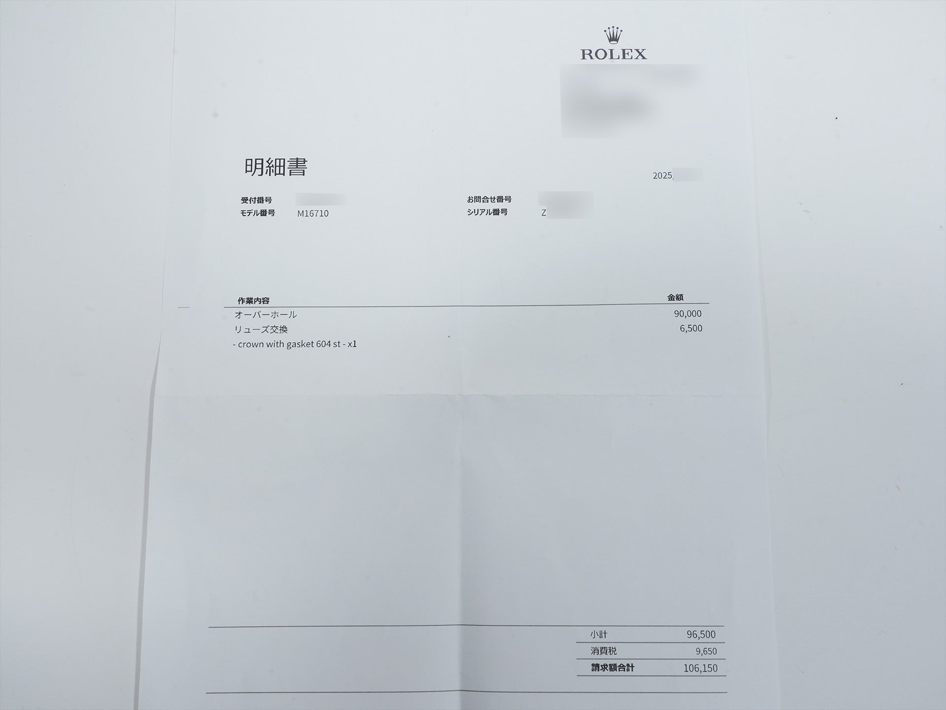 ロレックス GMTマスターII Ref.16710 ステンレススチール ブラック文字盤 オイスターブレスレット 美品 5jssavz9