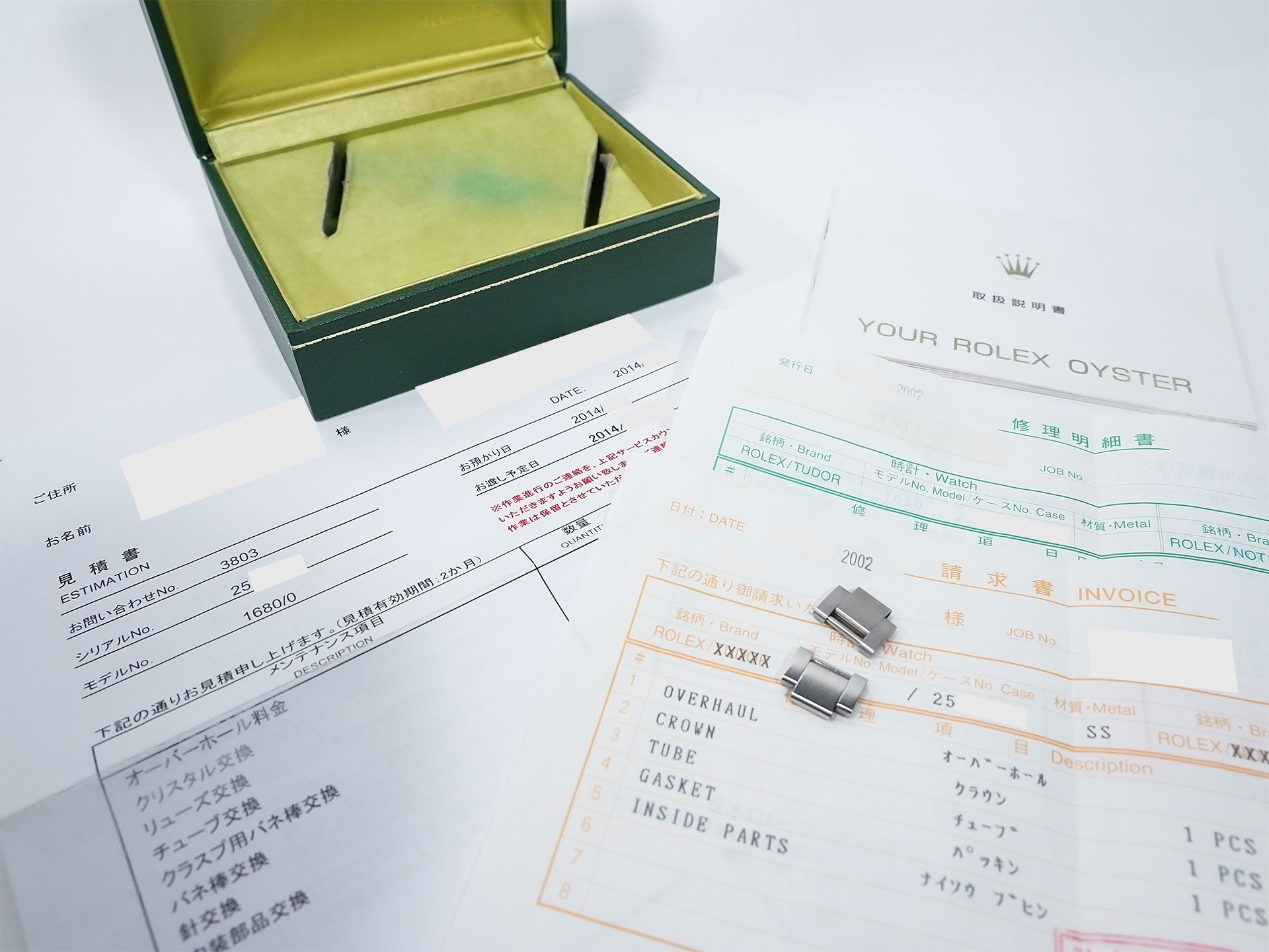 ロレックス サブマリーナー デイト Ref.1680 ステンレススチール ブラック文字盤 中古 mjh4r975