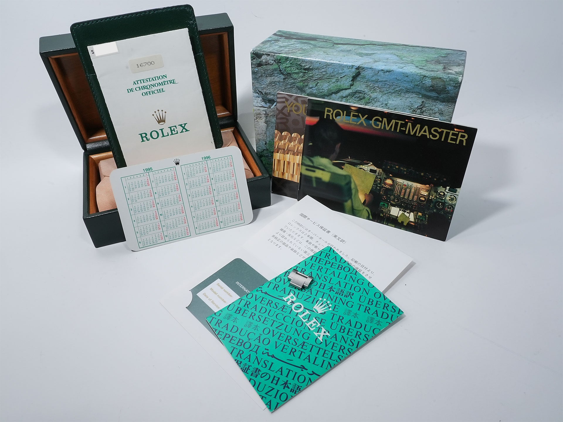 ロレックス GMTマスター Ref.16700 ステンレススチール ブラック文字盤 オイスターブレスレット 中古 8kbbyaqd