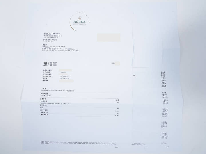 ロレックス エクスプローラー40 Ref.224270 ステンレススチール ブラック文字盤 オイスターブレスレット 美品 xstqt9aq