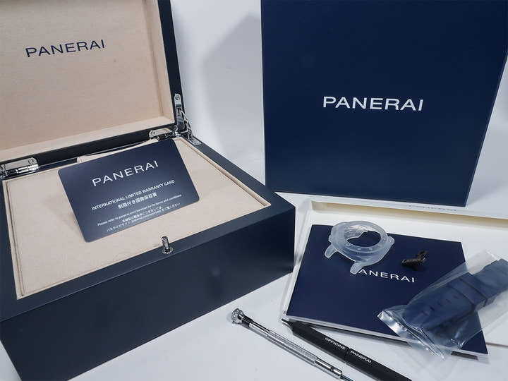 パネライ サブマーシブル ルナ・ロッサ Ref.PAM01565 ステンレススチール ブルー文字盤 極美品 v8egdswg