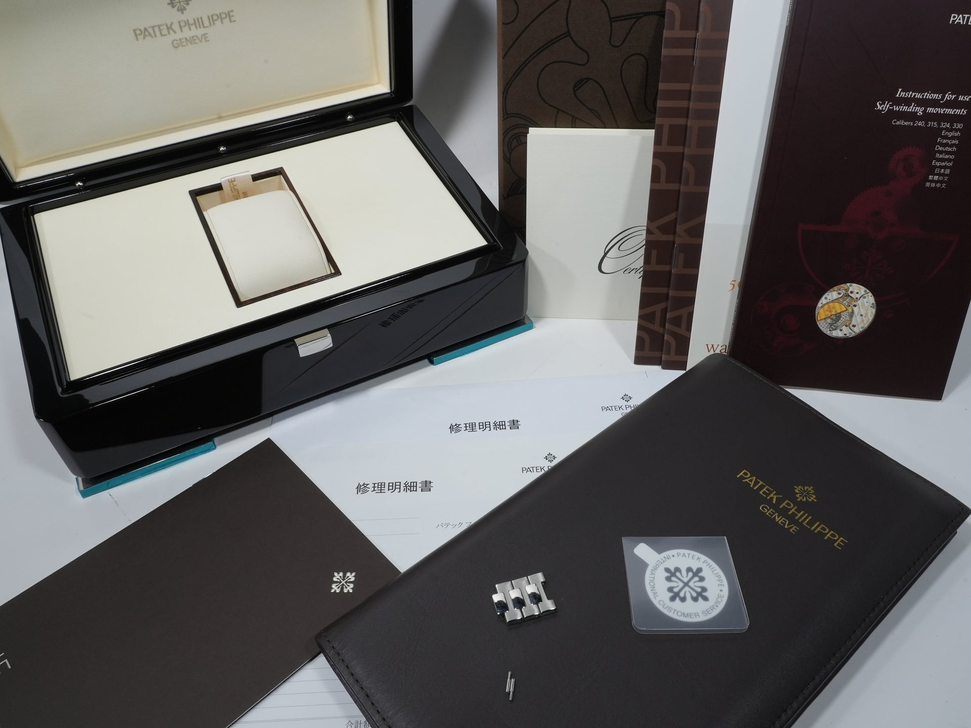 パテックフィリップ ノーチラス Ref.5800/1A-001 ステンレススチール ブルー文字盤 中古 qgqii2ox