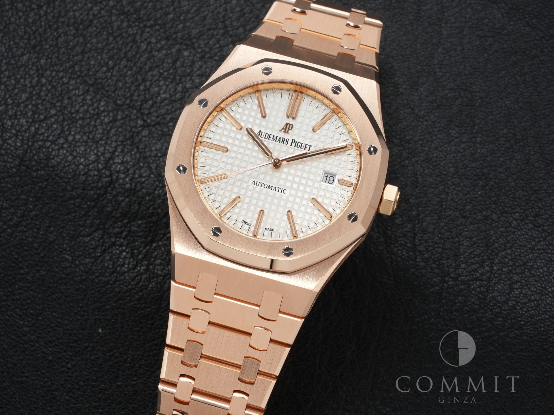 Audemars Piguet Royal Oak Ref. 15400OR.OO.1220OR.02 Pink Gold Silver Dial Excellent Condition p8oakepe