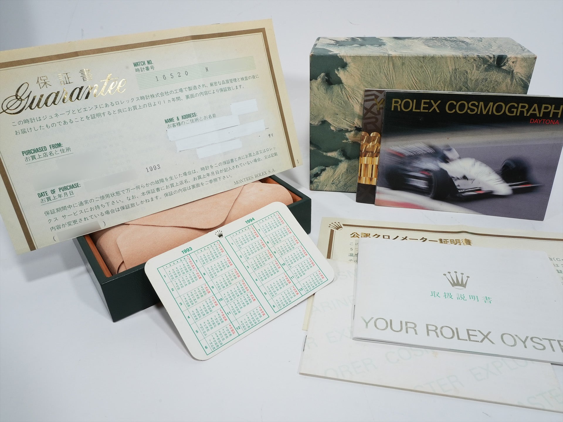 ロレックス デイトナ エルプリメロ Ref.16520 ステンレススチール ブラック文字盤 美中古 gjkyn678