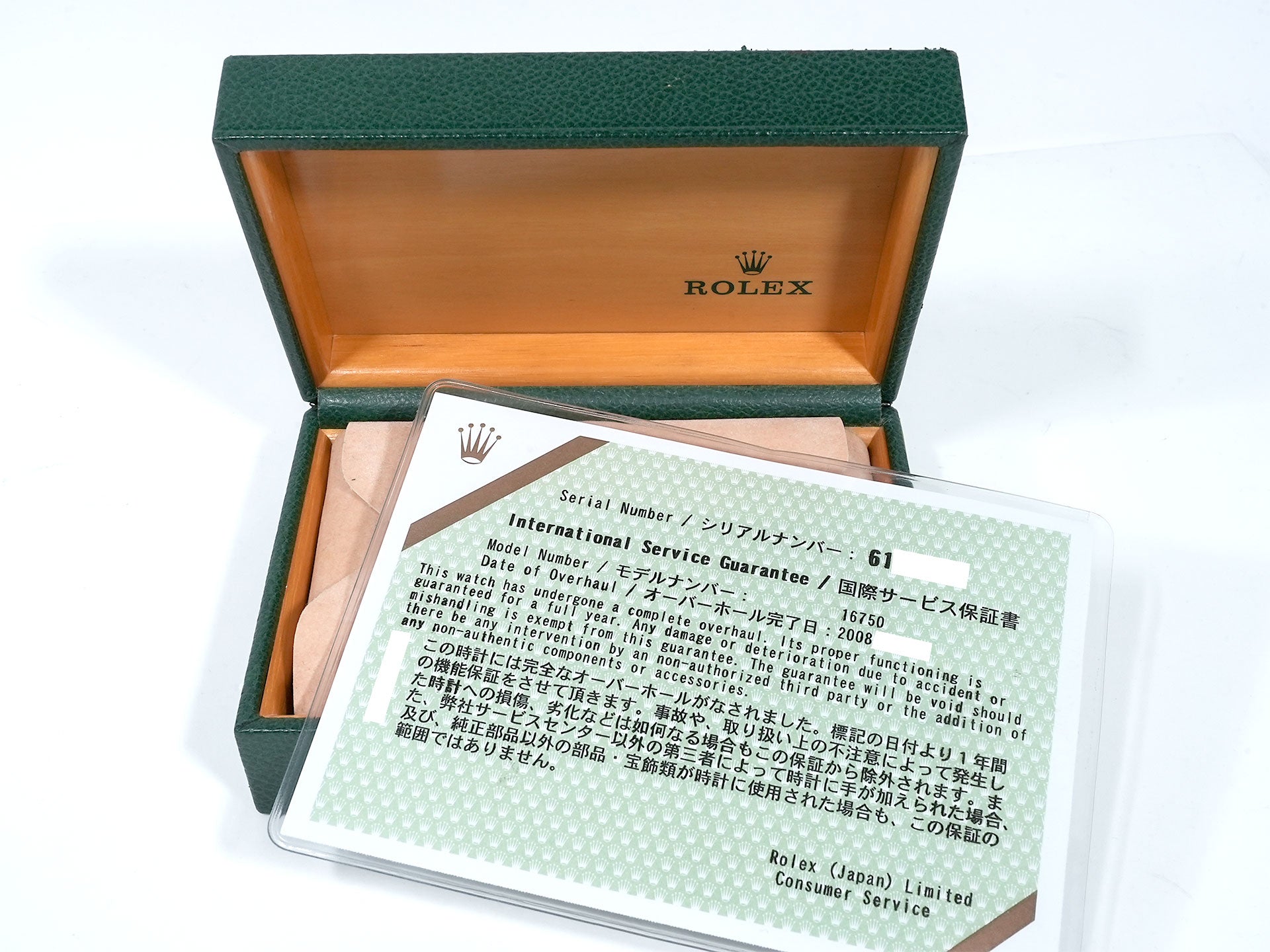 ロレックス GMTマスター Ref.16750 ステンレススチール ブラック文字盤 オイスターブレスレット 中古 vcvpo68r