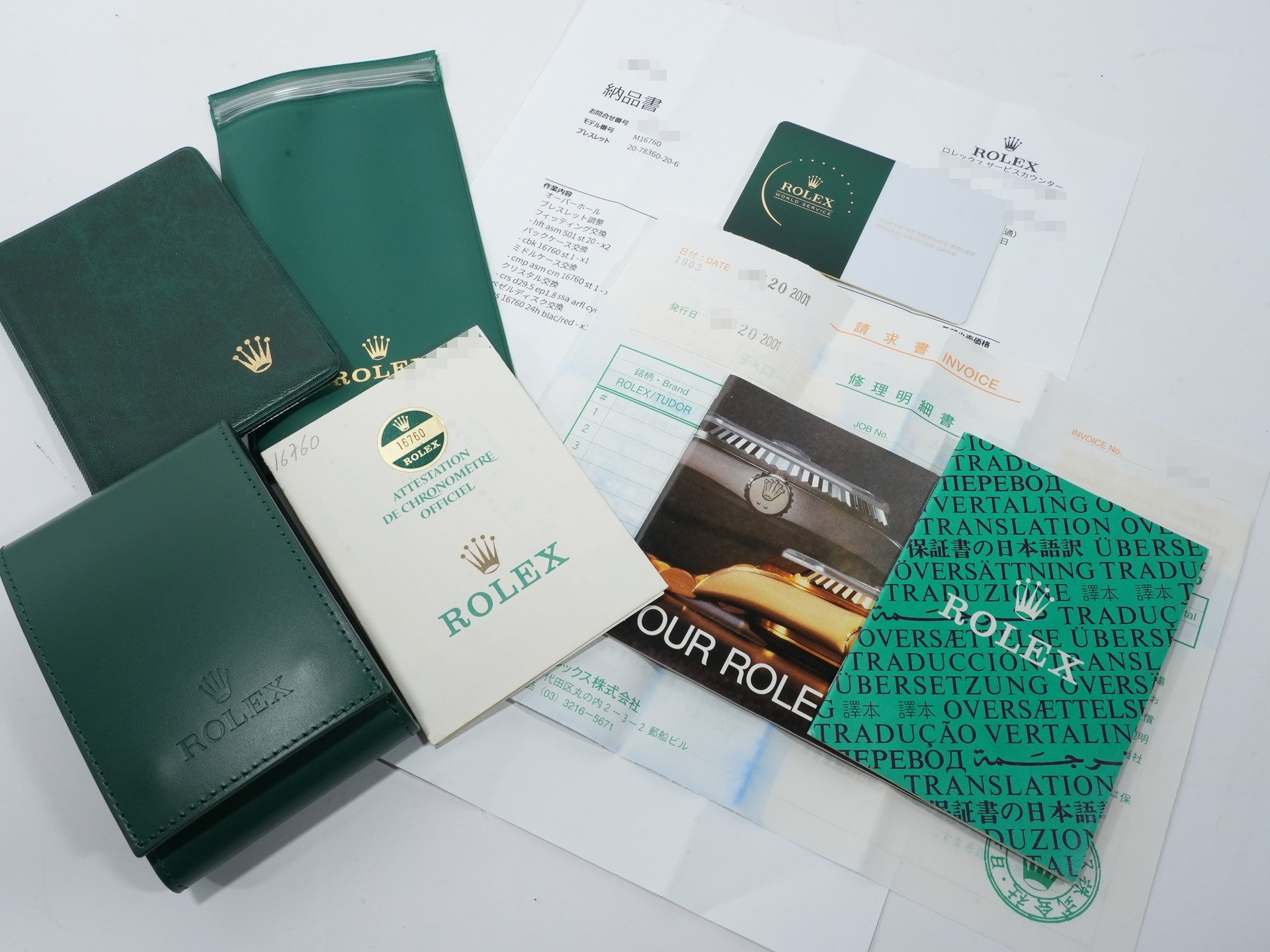 ロレックス GMTマスターII Ref.16760 ステンレススチール ブラック文字盤 ジュビリーブレスレット 美品 4jtirybc