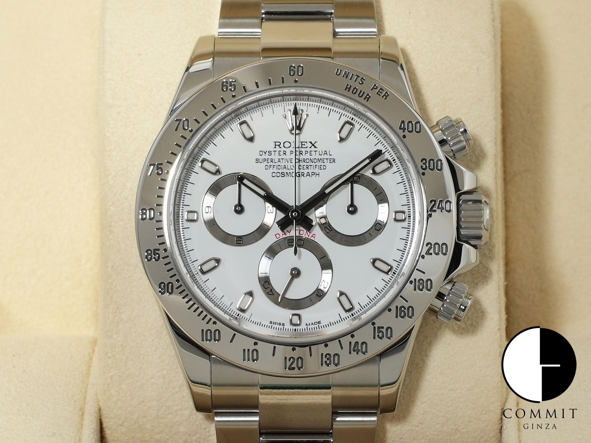 ロレックス デイトナ Ref.116520 ステンレススチール ホワイト文字盤 中古 dmrvb8ta