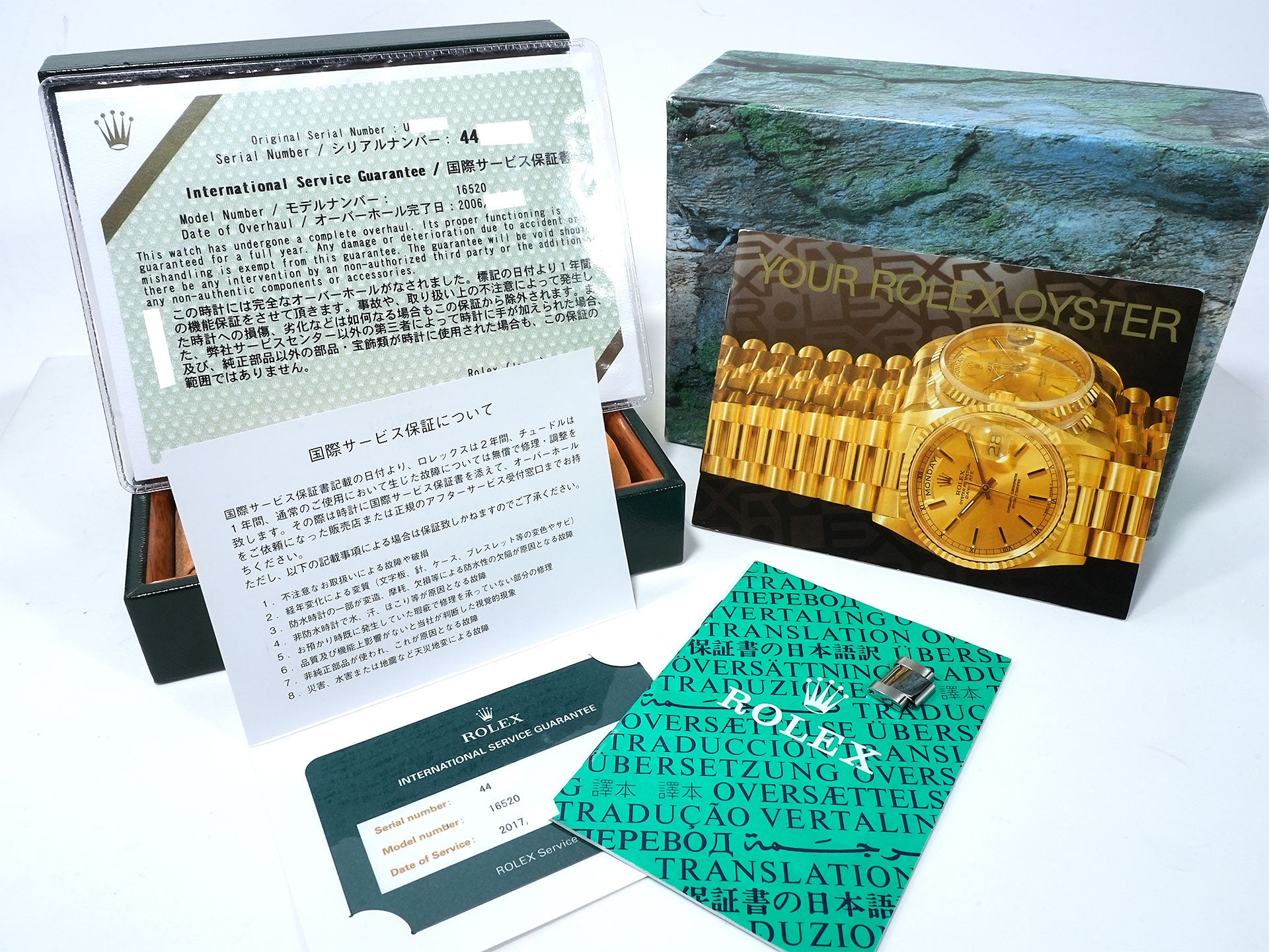 ロレックス デイトナ エルプリメロ Ref.16520 ステンレススチール ブラック文字盤 中古 nhg8igrm