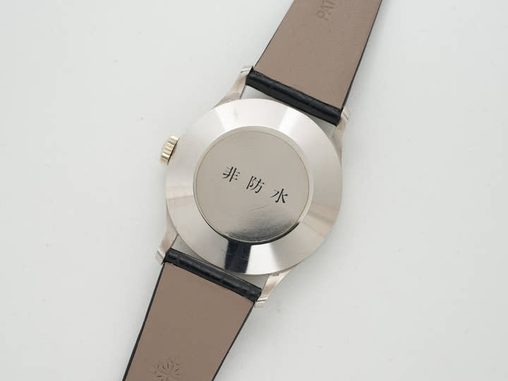 パテックフィリップ カラトラバ Ref.570 ホワイトゴールド シルバー文字盤 中古 e3bqmtw6