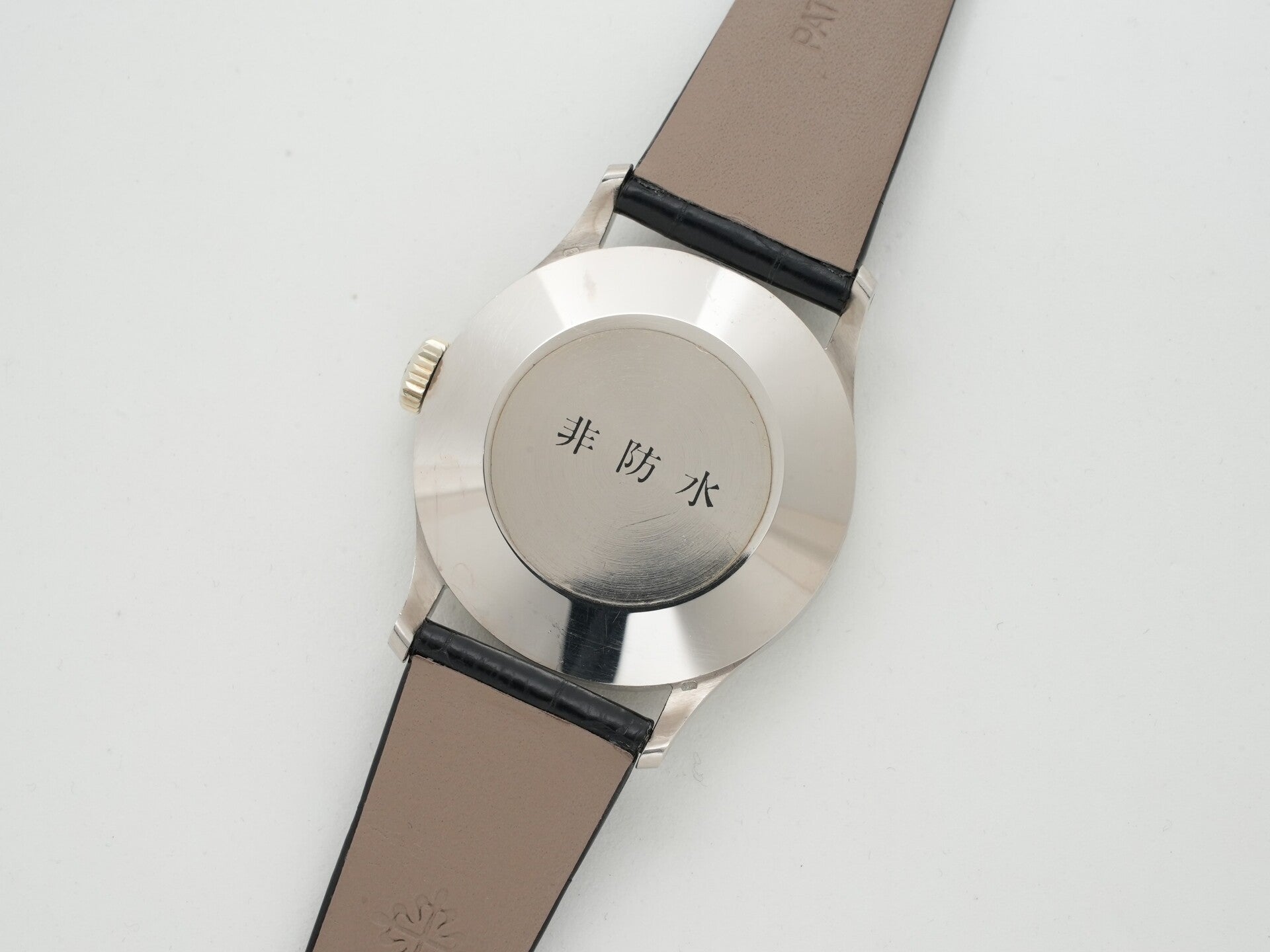 パテックフィリップ カラトラバ Ref.570 ホワイトゴールド シルバー文字盤 中古 e3bqmtw6