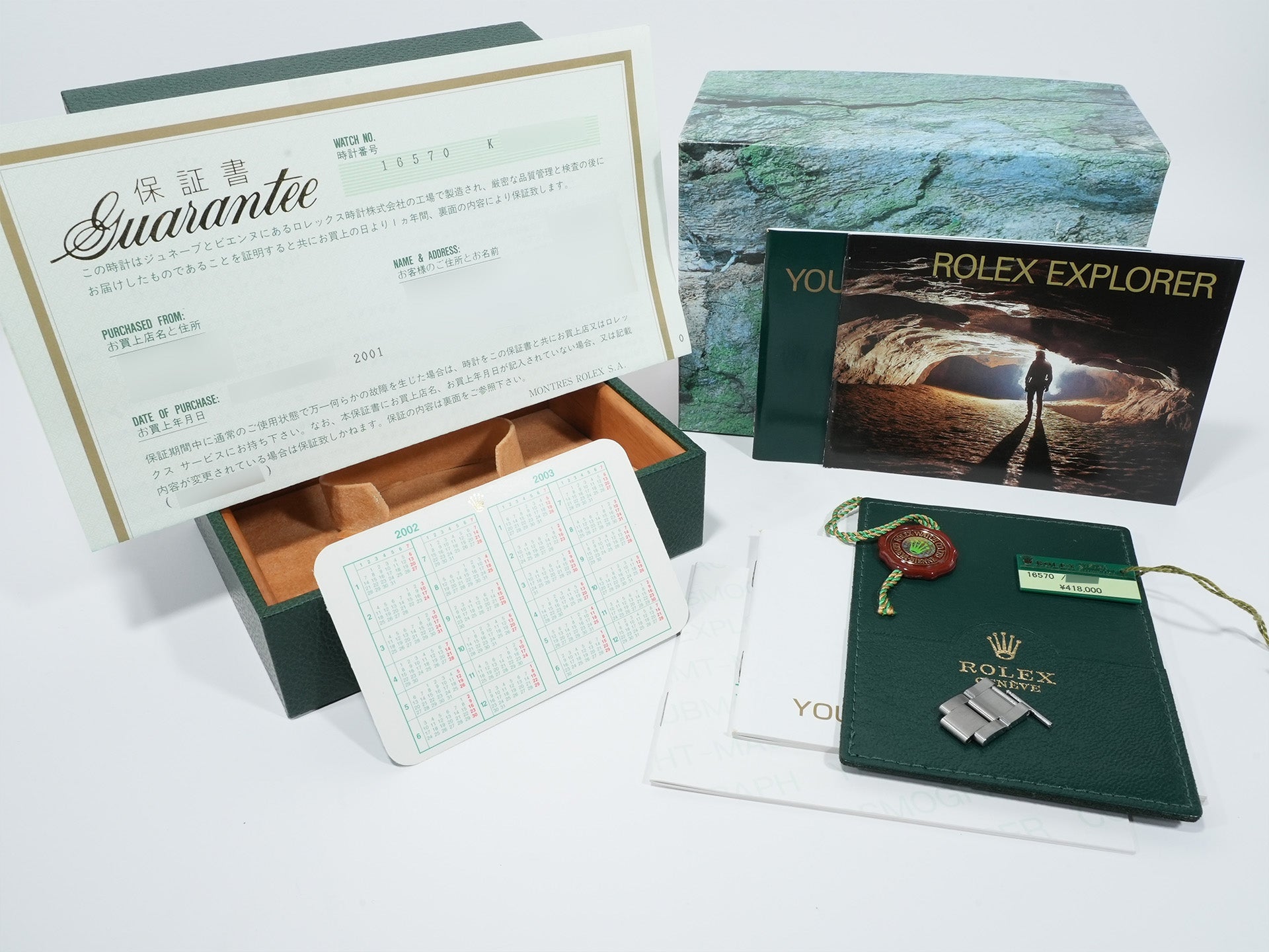 Rolex Explorer II Ref. 16570 Stainless Steel Black Dial Oyster Bracelet Deadstock 46m55ccc