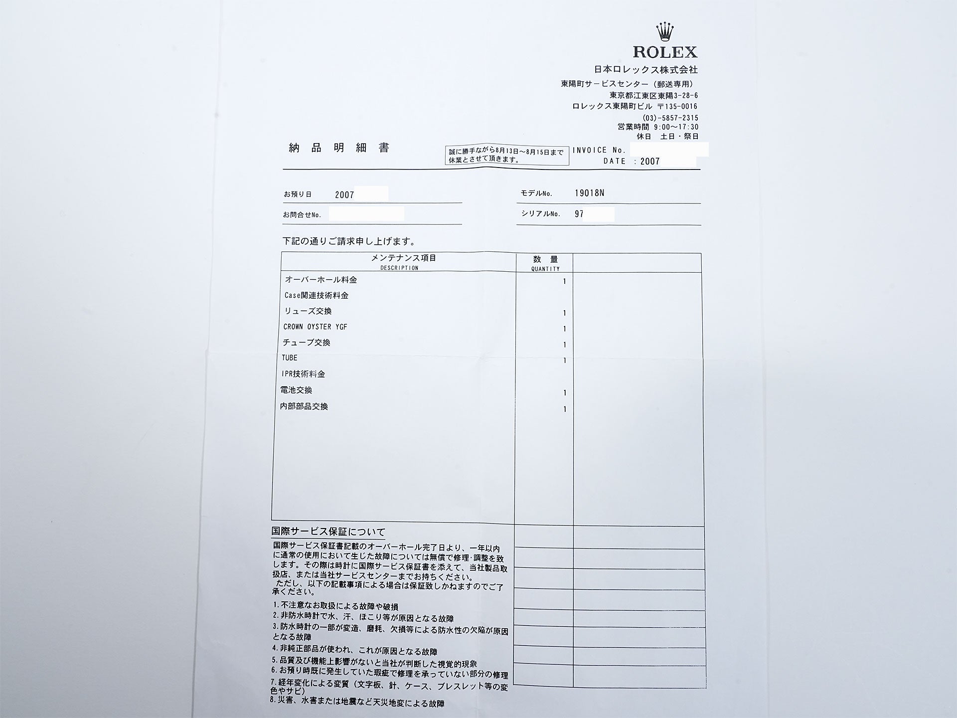 Rolex Oysterquartz Day-Date 36 Ref. 19018N Yellow Gold Champagne Dial Pre-owned jtueoz9o