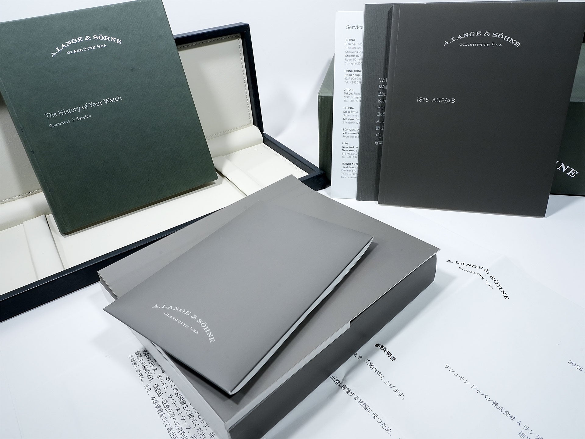 A. Lange &amp; Söhne 1815 Up/Down Ref. 234.026 White Gold Silver Dial Excellent Condition hft6d8mk