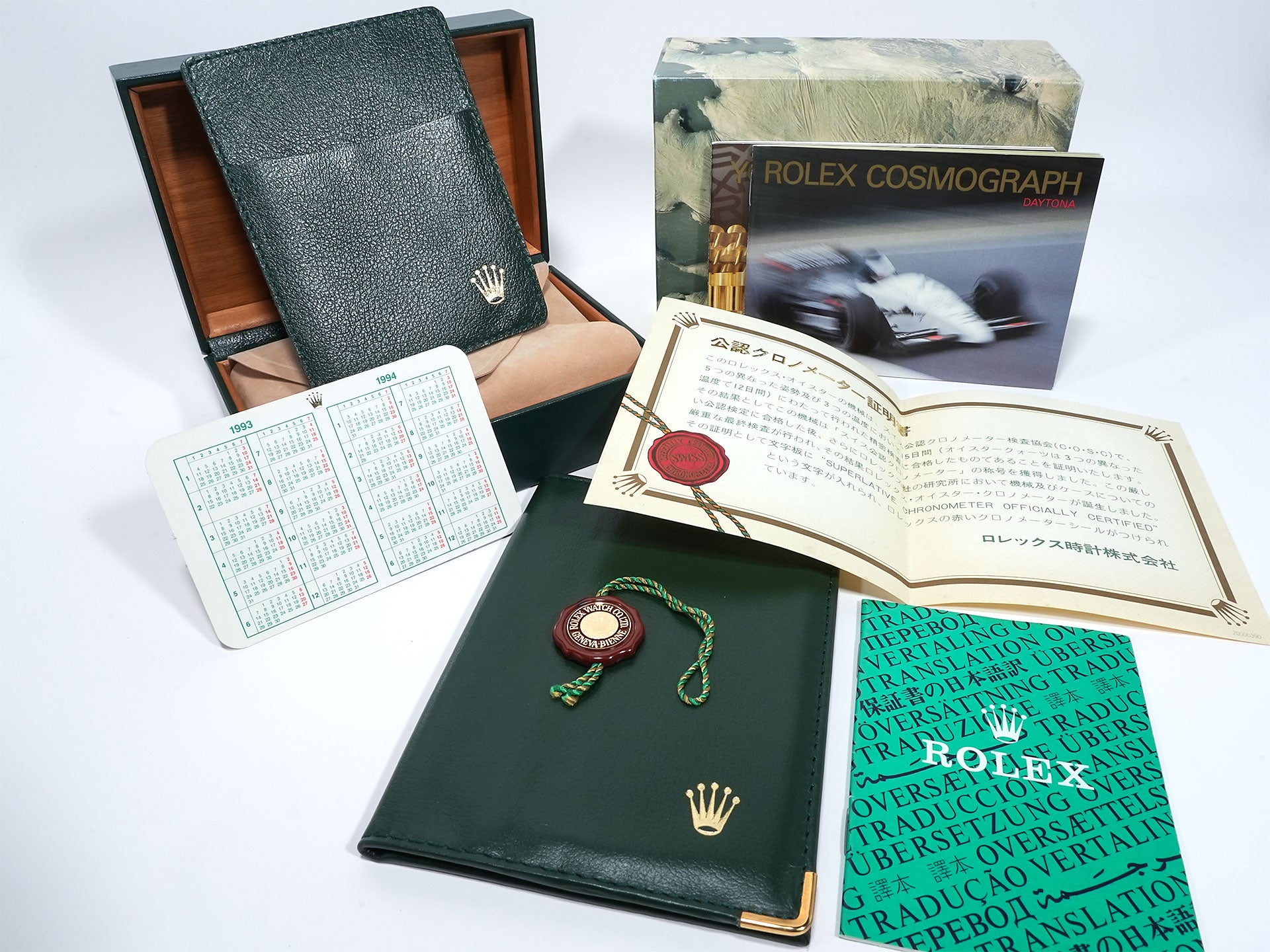 Rolex Daytona El Primero Ref. 16520 Stainless Steel Black Dial Excellent Condition x7uehymm