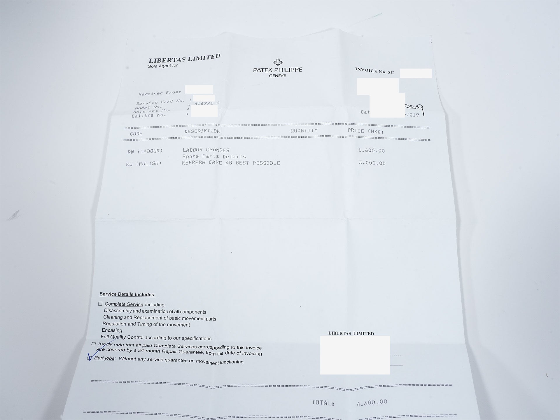 パテックフィリップ アクアノート エクストララージ Ref.5167/1A-001 ステンレススチール ブラック文字盤 中古 8wzg8d5d