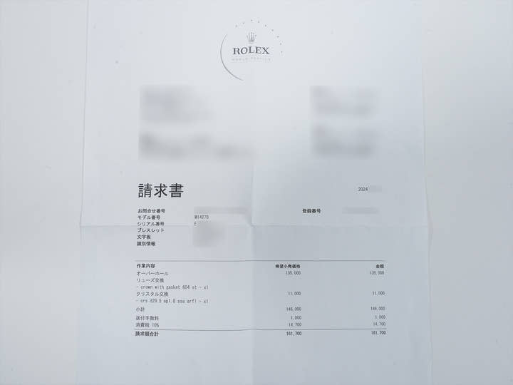 ロレックス エクスプローラーI Ref.14270 ステンレススチール ブラック文字盤 オイスターブレスレット 中古 35k5397k