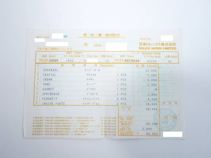 ロレックス エクスプローラーII Ref.1655 ステンレススチール ブラック文字盤 オイスターブレスレット 中古 7w3p4hun