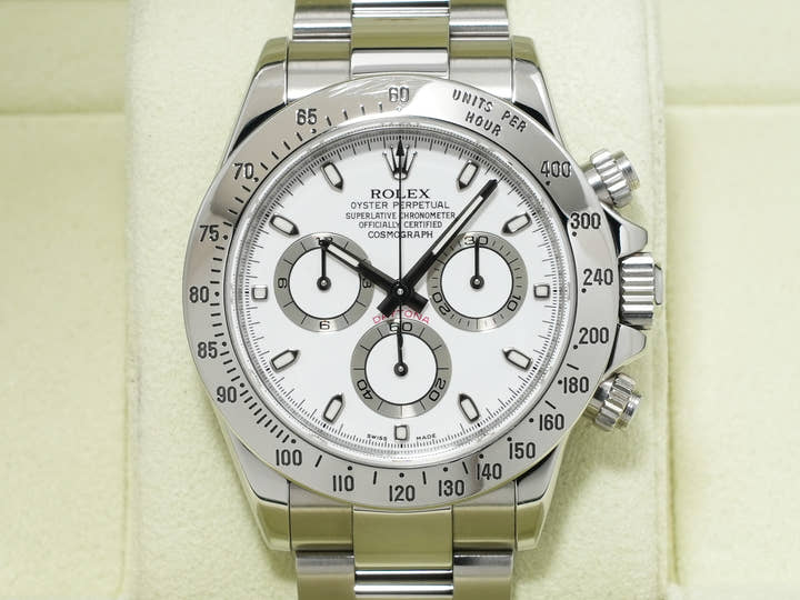 Pre-owned Rolex Daytona Ref. 116520 Stainless Steel White Dial d9uy8nzk