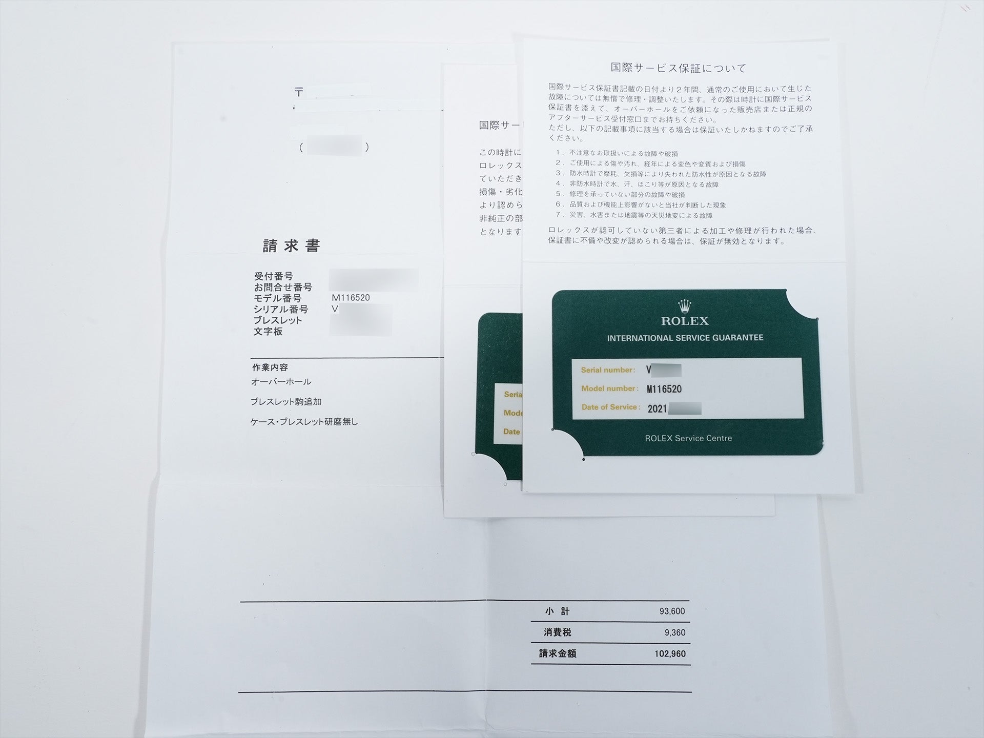 Pre-owned Rolex Daytona Ref. 116520 Stainless Steel White Dial d9uy8nzk