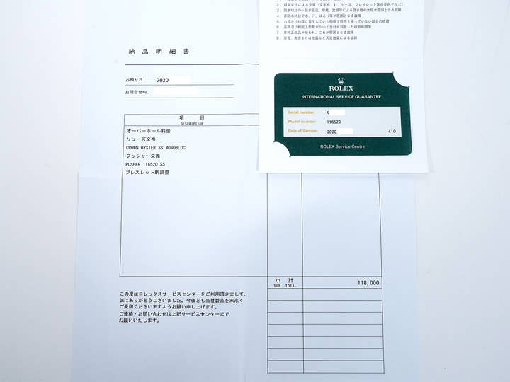 Pre-owned Rolex Daytona Ref. 116520 Stainless Steel White Dial bu9x9x7z