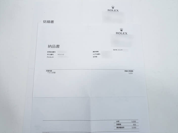 ロレックス サブマリーナー Ref.5513 ステンレススチール ブラック文字盤 中古 jt7q2pxa