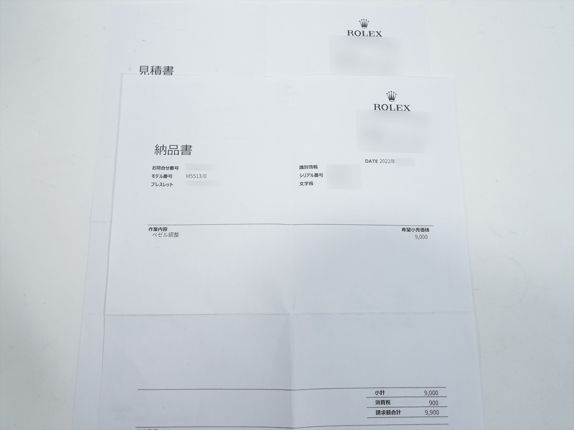 ロレックス サブマリーナー Ref.5513 ステンレススチール ブラック文字盤 中古 jt7q2pxa