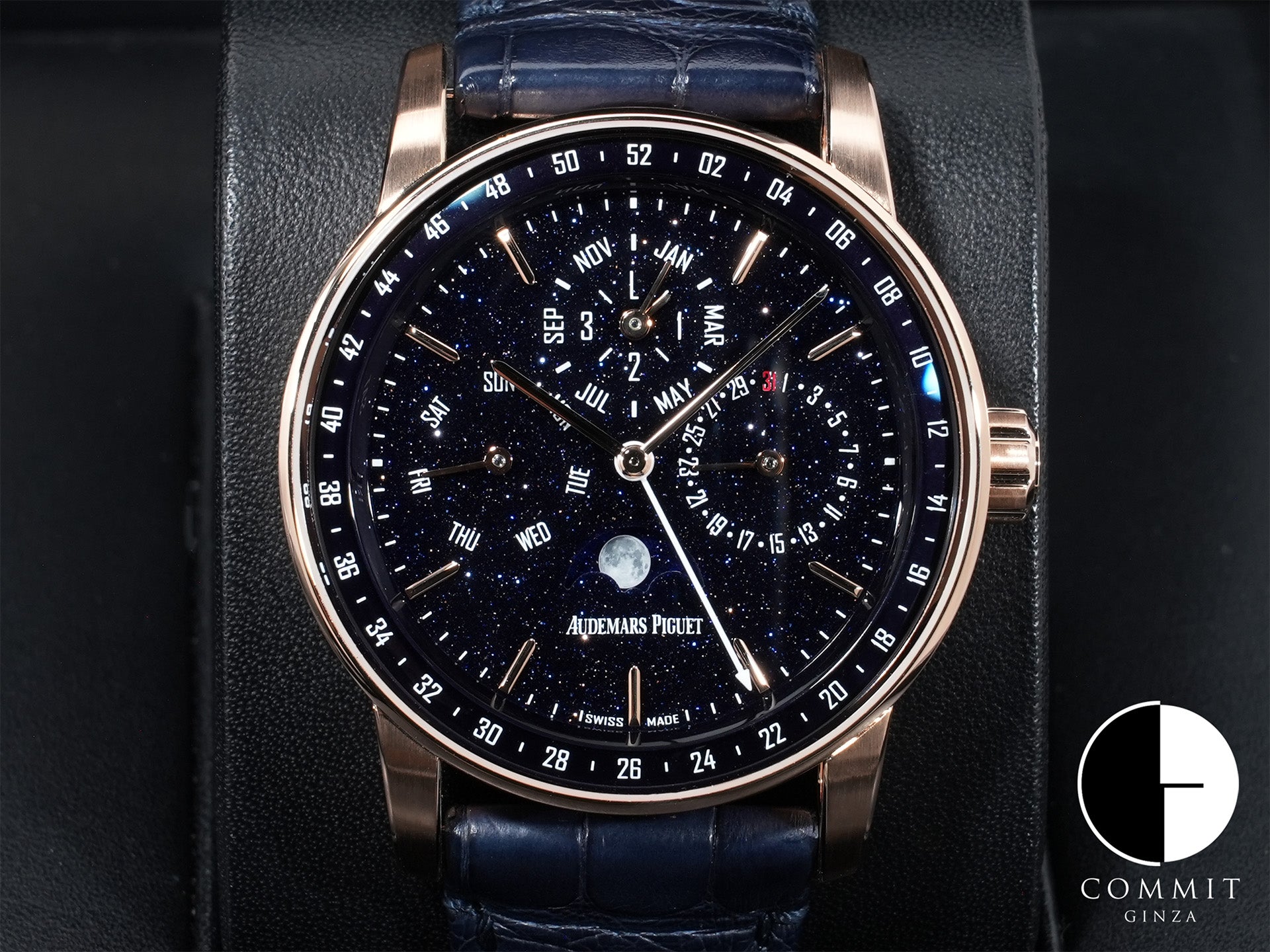 Audemars Piguet CODE 11.59 by Audemars Piguet Perpetual Calendar Ref. 26394OR.OO.D321CR.01 Pink Gold with Blue Aventurine Dial, Excellent Condition jnyotdnp